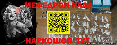 jwh Лесосибирск
