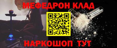 jwh Лесосибирск