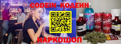 метамфетамин Ликино-Дулёво