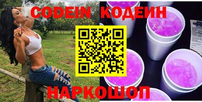 кокаин колумбия Ливны