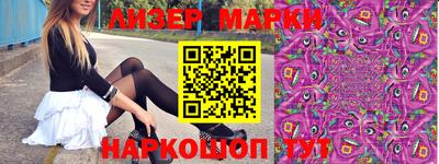 кокаин колумбия Ливны