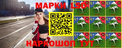 кокаин колумбия Ливны