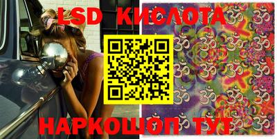 jwh Лесосибирск