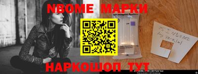 jwh Лесосибирск