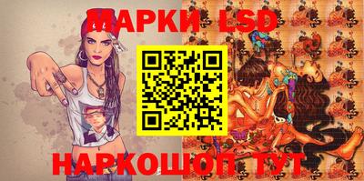 кокаин колумбия Ливны