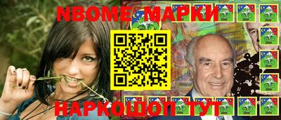 кокаин колумбия Ливны