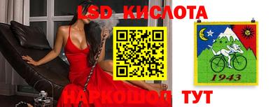 метамфетамин Ликино-Дулёво