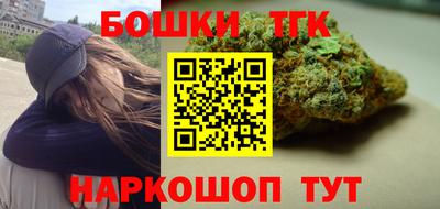 jwh Лесосибирск