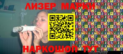 кокаин колумбия Ливны