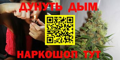 метамфетамин Ликино-Дулёво