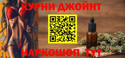 метамфетамин Ликино-Дулёво