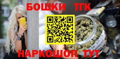кокаин колумбия Ливны