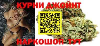 метамфетамин Ликино-Дулёво