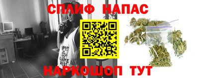 метамфетамин Ликино-Дулёво