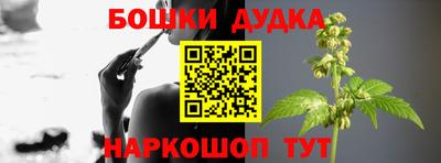 jwh Лесосибирск