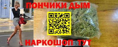 кокаин колумбия Ливны