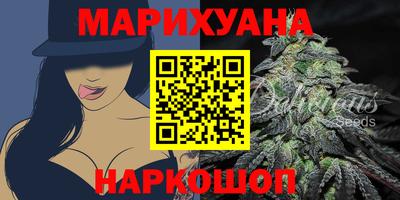метамфетамин Ликино-Дулёво