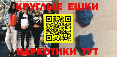 jwh Лесосибирск