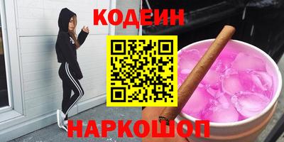кокаин колумбия Ливны