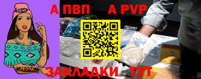 метамфетамин Ликино-Дулёво