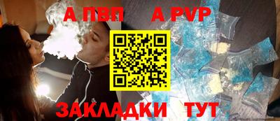 кокаин колумбия Ливны