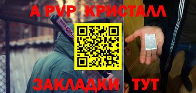 кокаин колумбия Ливны