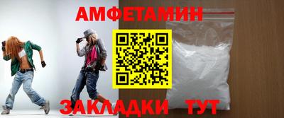 кокаин колумбия Ливны