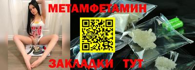 кокаин колумбия Ливны