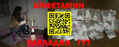 jwh Лесосибирск
