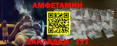 jwh Лесосибирск