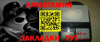кокаин колумбия Ливны