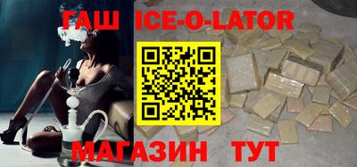 метамфетамин Ликино-Дулёво
