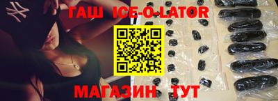 jwh Лесосибирск