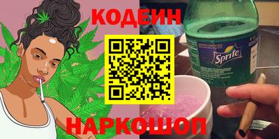 метамфетамин Ликино-Дулёво