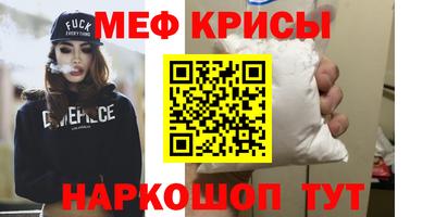jwh Лесосибирск