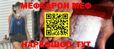 кокаин колумбия Ливны