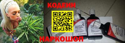 jwh Лесосибирск