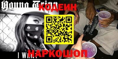 метамфетамин Ликино-Дулёво