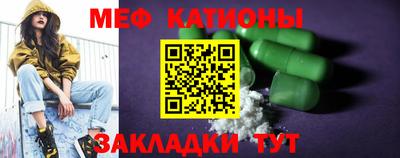 кокаин колумбия Ливны