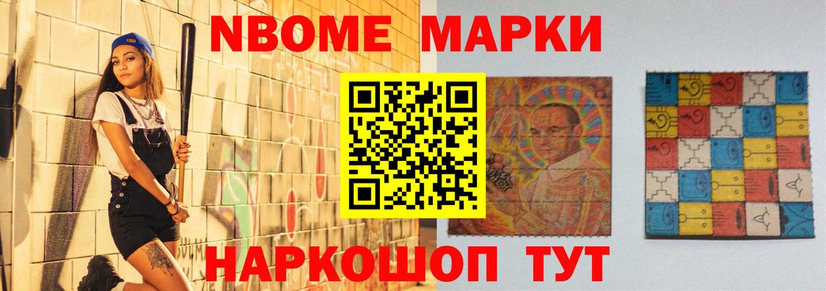 LSD-25 экстази ecstasy  Вход с VPN  Лсд 25 экстази кислота  Камышин 