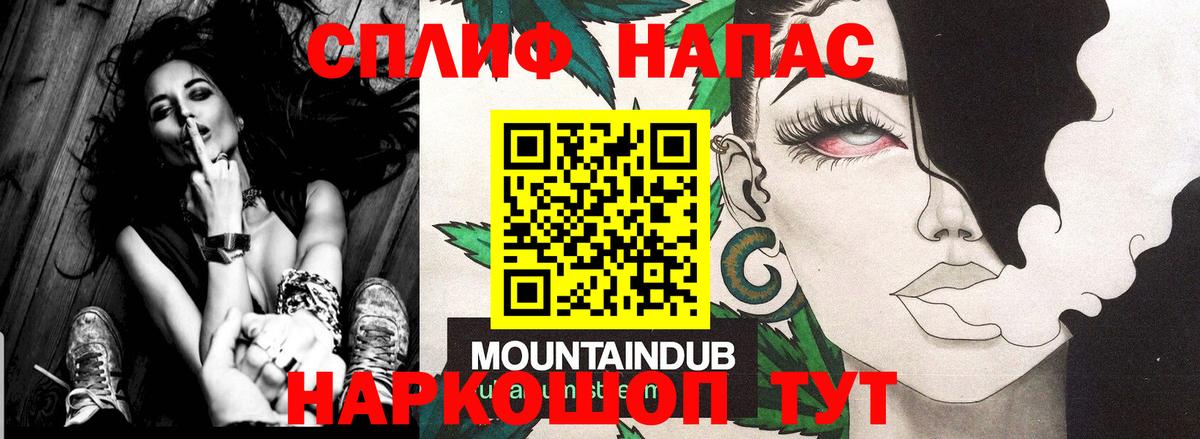 Конопля VHQ Камышин